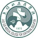 焦作职工医学院网站图标