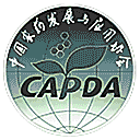 中国农药发展与应用协会网站图标
