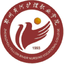 郑州黄河护理职业学院网站图标