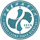山西药科职业学院网站图标