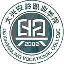 大兴安岭职业学院网站图标