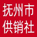 抚州市供销社网站图标