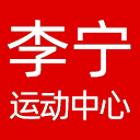 临沂李宁运动中心网站图标