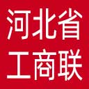 河北省工商联网站图标