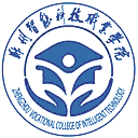 郑州智能科技职业学院网站图标