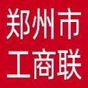 郑州市工商联网站图标