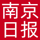 南京日报网站图标
