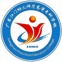 广东江门幼儿师范高等专科学校网站图标
