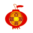 点我98广告任务网网站图标