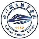 四川铁道职业学院网站图标