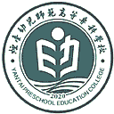 烟台幼儿师范高等专科学校网站图标