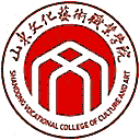 山东文化艺术职业学院网站图标