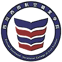 四川西南航空职业学院网站图标