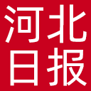 河北日报网站图标