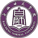白城师范学院网站图标