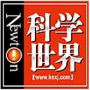 科学世界杂志网站图标