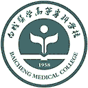 白城医学高等专科学校网站图标
