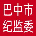 巴中市纪委|巴中市监委网站图标