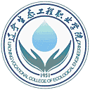辽宁生态工程职业学院网站图标