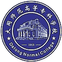 大同师范高等专科学校网站图标