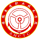 安徽交通职业技术学院网站图标