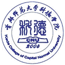 首都师范大学科德学院网站图标