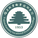 福建林业职业技术学院网站图标
