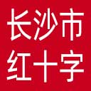 长沙市红十字会网站图标