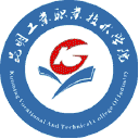 昆明工业职业技术学院网站图标