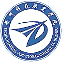德州科技职业学院网站图标