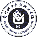 贵州铜仁数据职业学院网站图标