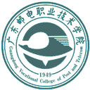 广东邮电职业技术学院网站图标