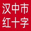 汉中市红十字会网站图标