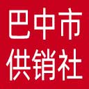 巴中市供销社网站图标