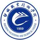 白城职业技术学院网站图标