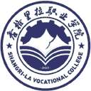 香格里拉职业学院网站图标