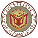 昆明冶金高等专科学校网站图标