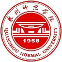 泉州师范学院网站图标