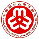 中国妇女儿童博物馆网站图标