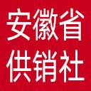 安徽省供销社网站图标