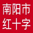 南阳市红十字会网站图标