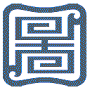 海南省图书馆网站图标