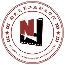 南充电影工业职业学院网站图标
