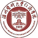 温州医科大学仁济学院网站图标