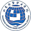山东外贸职业学院网站图标