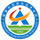 新疆科信职业技术学院网站图标
