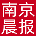 南京晨报网站图标