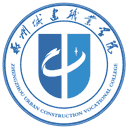 郑州城建职业学院网站图标