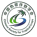 中国热带作物学会网站图标