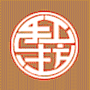 手工坊网站图标
